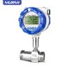 yunyi yft digital liquid turbine flow meter